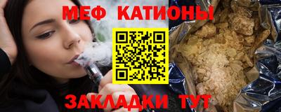 ГАЛЛЮЦИНОГЕННЫЕ ГРИБЫ Новодвинск