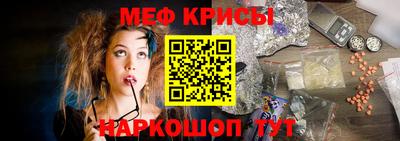 ГАЛЛЮЦИНОГЕННЫЕ ГРИБЫ Новодвинск
