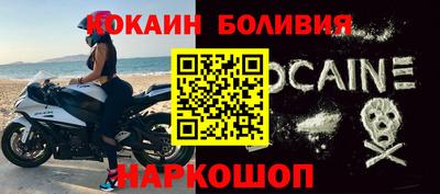 ГАЛЛЮЦИНОГЕННЫЕ ГРИБЫ Новодвинск