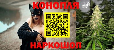 ешки Новокубанск