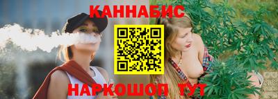 ГАЛЛЮЦИНОГЕННЫЕ ГРИБЫ Новодвинск