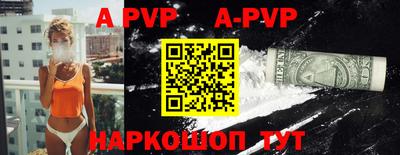 ГАЛЛЮЦИНОГЕННЫЕ ГРИБЫ Новодвинск