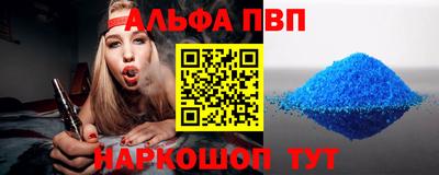 ГАЛЛЮЦИНОГЕННЫЕ ГРИБЫ Новодвинск