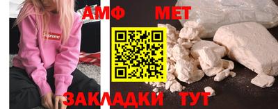 ГАЛЛЮЦИНОГЕННЫЕ ГРИБЫ Новодвинск