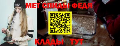 ГАЛЛЮЦИНОГЕННЫЕ ГРИБЫ Новодвинск