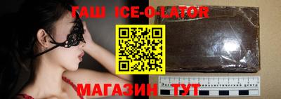 ГАЛЛЮЦИНОГЕННЫЕ ГРИБЫ Новодвинск