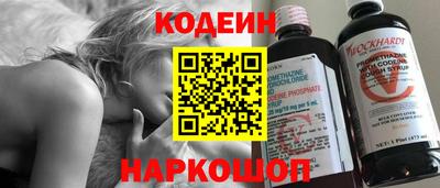 каннабис Новозыбков